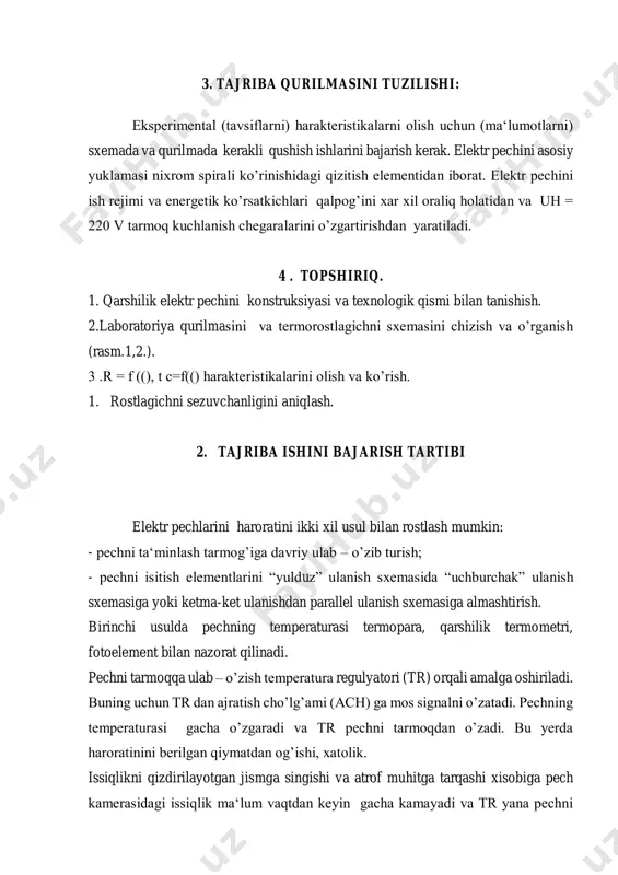 atish cho’lg’ami (ach) ga mos signalni o’zatadi. pechning temperaturasi gacha o’zgaradi va tr pechni tarmoqdan o’zadi. bu yerda haroratinini berilgan qiymatdan og’ishi, xatolik. issiqlikni qizdirilayotgan jismga singishi va atrof muhitga tarqashi xisobiga pech kamerasidagi issiqlik ma‘lum vaqtdan keyin gacha kamayadi va tr yana pechni tarmoqqa ulaydi.temperaturani og’ish qiymatining miqdori tr ning aniqligiga, pechning inertsiyasiga va temperatura datchigining sezgirligiga bog’liq. bunday rostlashga ikki pozitsiyali rostlash deyiladi [a.v.bolotov, g.a.shepel elektrotexnologicheskie ustanovki m.1988 yil 336 s). pechning funktsional sxemasi va temperatura hamda quvvatning o’zgarish grafigi (o’tkinchi jarayoni) -rasmda ko’rsatilgan. 12-rasm: pechning funksional sxemasi (a) temperatura hamda quvvatning vaqt bo’yicha o’zgarish grafigi. 1 - pechning temperaturasini o’zgarishi, 2 - pechning o’rtacha temperaturasini o’zgarishi, 3 - pechning o’rtacha iste‘mol quvvati. 3-rasm. pechning funktsional sxemasi (a) va temperatura hamda quvvatning vaqt bo’yicha o’zgarish grafigi. 1 - pechning temperaturasini o’zgarishi, 2 - pechning o’rtacha temperaturasini o’zgarishi, 3 - pechning o’rtacha iste‘mol quvvati. pechni tarmoqdan iste‘mol qiladigan quvvatini …