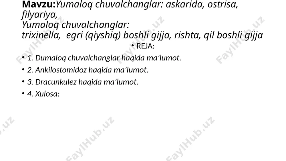 belgilari kasallik belgilari va asoratlari mavjud. go'sht mahsulotlarini yaxshilab pishirish orqali oldini olish mumkin. trixinellezga qarshi kurashda go'shtni to'g'ri tayyorlash muhim. ankilostomidoz: egri boshli gijja 1. ankilostomidoz ankilostomidoz kasalligi tropik va subtropik hududlarda tarqalgan. 2. yuqish egri boshli gijjalar (ankilostomalar) teri orqali yuqadi. 3. belgilari kasallik belgilari: kamqonlik, ichak buzilishlari. 4. davolash diagnostika va davolash usullari mavjud. ankilostomidozga qarshi kurashda oyoq kiyimini kiyish muhim. dracunkulez: rishta tarqalishi dracunkulez (rishta kasalligi) afrika va osiyoda tarqalgan. yuqish rishtaning yuqish yo'llari ifloslangan suv orqali. belgilari kasallik belgilari: terida qurtning paydo bo'lishi. suvni tozalash va filtrlash orqali oldini olish mumkin. dracunkulezga qarshi kurashda toza suv ichish muhim. qil boshli gijja qil boshli gijja qil boshli gijjalar suv havzalarida tarqalgan. yuqish inson organizmiga tushish yo'llari ifloslangan suv orqali. belgilari kasallik belgilari va asoratlari mavjud. dumaloq chuvalchanglardan himoyalanish: umumiy tavsiyalar 1. gigiena qo'llarni yuvish. 2. pishirish go'shtni yaxshilab pishirish. 3. tozalash suvni tozalash. shaxsiy gigiena qoidalariga …