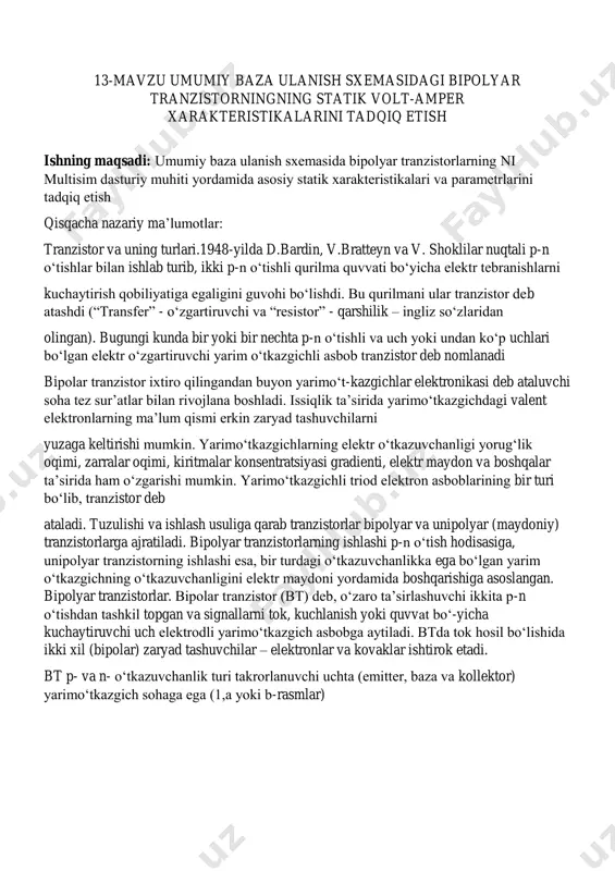 va signallarni tok, kuchlanish yoki quvvat bo„-yicha kuchaytiruvchi uch elektrodli yarimo„tkazgich asbobga aytiladi. btda tok hosil bo„lishida ikki xil (bipolar) zaryad tashuvchilar – elektronlar va kovaklar ishtirok etadi. bt p- va n- o„tkazuvchanlik turi takrorlanuvchi uchta (emitter, baza va kollektor) yarimo„tkazgich sohaga ega (1,a yoki b-rasmlar) u k b = 0 v ie (ma) 0 -1 -2 -3 -4 -5 -6 -7 -8 -9 -10 -12 -14 ueb (v) 0 -0.59 -0.636 -0.659 -0.674 -0.686 -0.696 -0.704 -0.711 -0.717 -0.723 -0.734 -0.742 u k b = 2 v ie (ma) 0 -1 -2 -3 -4 -5 -6 -7 -8 -9 -10 -12 -14 ueb (v) 0 -0.539 -0.57 -0.609 -0.644 -0.664 -0.678 -0.689 -0.698 -0.706 -0.713 -0.725 -0.735 i e = - 4 m a ik (ma) 0 1 2 2,5 3 4 - - - - - - - ukb (v) -0.674 -0.66 -0.641 -0.628 -0.609 76 i e …