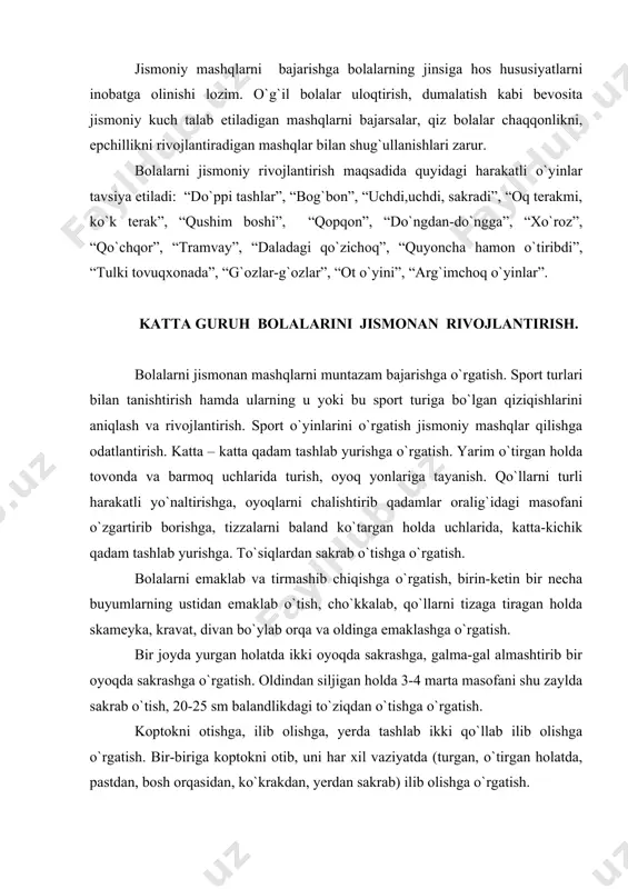 arda sayr qilish km 15 12 10 buyumli xarakatli o`yinlar bilish bilish 2.o`rta guruh bolalar nutqi va tavakkurini rivojlantirish. bolalarda o`z tug`ilgan joyi, u yerning muhiti haqida aniq tasavvur hosil qilish, buyum va voqea-hodisalar nomini o`rgatish. bolalarga tug`ilgan joyi, (shahar, qishloq, mahallasi)dagi tarixiy yodgorliklar haqida tushuncha berish, xushmanzara joylarga ularning e`tiborini jalb etish. xalqimizning ayrim mashhur shaxslari (amir temur, navoiy, bobur singari) haqida tasavvur hosil qilish. ularning bolaligi haqida rivoyatlar aytib berish. bolalarga “navro`z” va “xayit” umumxalq bayramlari haqida dastlabki tushunchalar berish. bolalarning so`z boyligini oshirish maqsadida ularga xalq ijodi namunalari (ertak, topishmoq, xalq qo`shiqlari) dan muntazam ravishda o`qib berish, ulardagi ayrim so`zlar ma`nosini izohlab berish. asarlarning mazmunini bolalarga qayta so`zlatish. tanish manzaralar, voqea-hodisalar haqida hikoya qilib berishga o`rgatish. bolalarga kichik she`rlar yodlatish. ertaklarda ishlangan rasmlarning mazmunini izohlashga o`rgatish ertak, hikoya va she`rlarni, ularga ishlangan rasmlarning mazmunini izohlashga o`rgatish ertak, hikoya va she`rlarni, ularga ishlangan rasmlarni bir-biriga farqlashga o`rgatish. kichik …