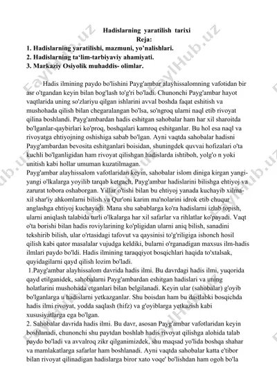 hadislarning  yaratilish  tarixi — DOC