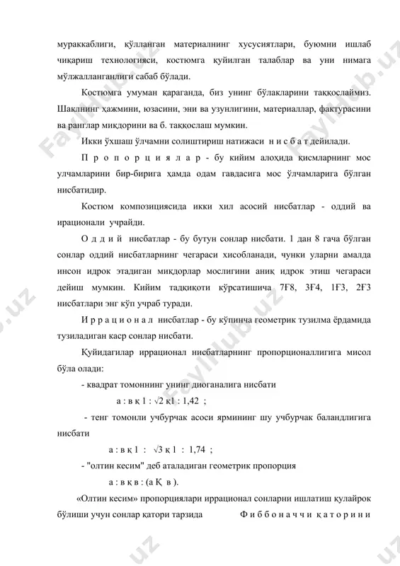 контраст, нюанс ва ўхшашлик - Page 4