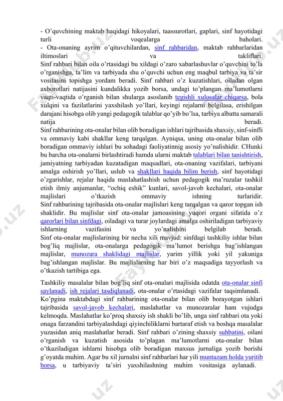 halla, o’quv bilim yurti hamkorligi" yo’nalishidagi shaxs tarbiyasida oila, ota-ona, mahalla, o’quv bilim yurtining asosiy vazifalarini mazmunan yangilab hayotga tatbiq etishni taqozo qiladi. sinf rahbarining oila va jamoa bilan olib boradigan faoliyati. maktabning oila va keng jamoatchilik bilan aloqasi sinf rahbari orqali amalga oshiriladi. sinf rahbari ota-onalar bilan olib boradigan ishlariga quyidagi vazifalarni hal qiladi: 1. ota-onalar bilan yaqindan aloqa o’rnatadi va aloqani doimo mustahkamlab boradi; 2. o’quvchiga nisbatan maktabning va oilaning yagona talablar qo’yishga erishadi; 3. sinf ota-onalar jamoasini tashkil etib, ularning sinfdagi tarbiyaviy ishlariga faol qatnashishlarini ta’minlaydi; 4. ota-onalar o’rtasida pedagogik bilimlarni tarqatadi va ularning pedagogik madaniyatini yuqori darajaga ko’taradi; 5. sinfga otaliq qilayotgan tashkilotlar, oila va maktabga yordam beruvchi tashkilotlar bilan aloqa o’rnatadi va ularni sinfdagi tarbiyaviy ishlarga jalb qiladi. sinf rahbarining o’quvchini yaxshi tarbiyalashdagi oila va jamoatchilik bilan hamkorligining muvaffaqiyati ularning bola bilan qilayotgan ishlari haqida bir-birlariga qanchalik ko’p, aniq va muntazam xabar berib turishlariga bog’liq. …