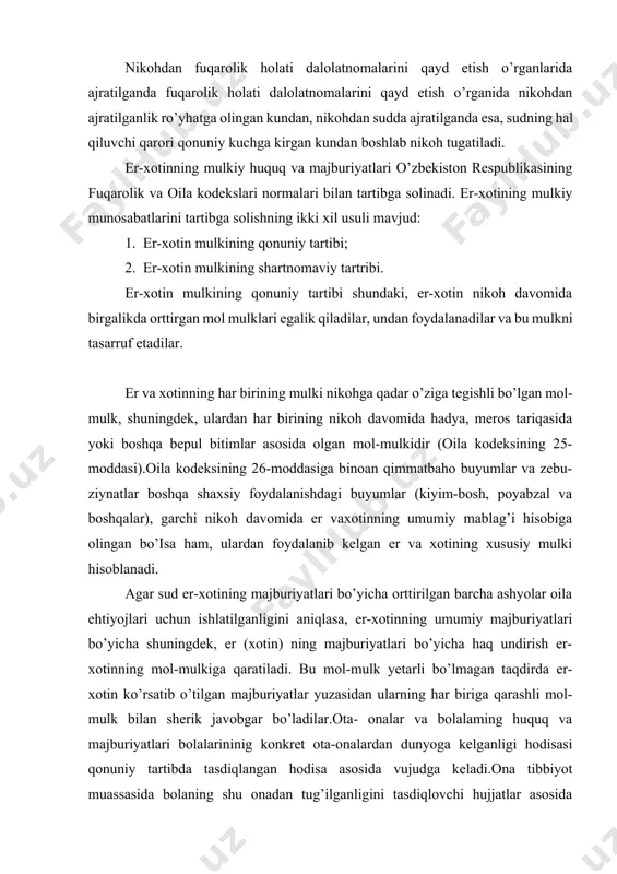 ik javobgar bo’ladilar.ota- onalar va bolalaming huquq va majburiyatlari bolalarininig konkret ota-onalardan dunyoga kelganligi hodisasi qonuniy tartibda tasdiqlangan hodisa asosida vujudga keladi.ona tibbiyot muassasida bolaning shu onadan tug’ilganligini tasdiqlovchi hujjatlar asosida aniqlanadi. go’dak tibbiy muassasidan tashqarida tug’ilgan taqdirda esa, guvohlik ko’rsatmalari va boshqa dalillar asosida aniqlanadi. ota erkakning bolaning onasi bilan nikohda turganligi dalili bilan aniqlanadi. bolaning onasi bilan nikohda turmagan otaning otalik huquqi ota va onaning birgalikda fiiqarolik holati dalolatnomalarini qayd etish organiga arizalari bilan yohud er va hotindan birining arizasiga binoan sud tartibida belgilanadi.otaligi va onaligi qonuniy tartibda belgilangan shaxslar tug’ilganlikni qayd etish daftarida ota-ona sifatida yozib qo’yiladi. ota-onalaming yozma qaydi ota yoki ona sifatida yozib qo’yilgan shaxs yohud bolaning haqiqiy otasi yoki onasining talabi bilan faqat sud tartibida rad etilishi mumkin.bolaning familiyasi ota-onaning familiyasiga qarab belgilanadi. ota-onasi turli familiyalarda bo’lganda ota-onaning kelishuviga binoan, bolaga otasining yoki onasining familiyasi beriladi.ota-onaning hohishiga ko’ra, bolaga ota yoki ona tomonidan nilliy …