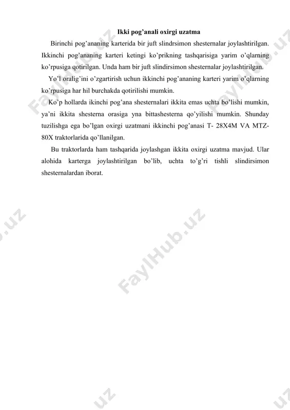 oxirgi va qoshimcha oxirgi uzatmalar - Page 5