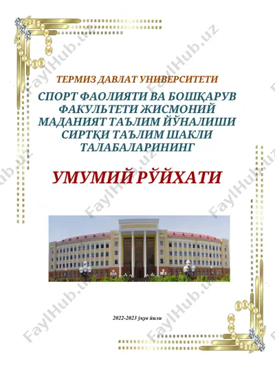 гуруҳ раҳбарлари ва етакчилари телефон рақамлари — DOCX