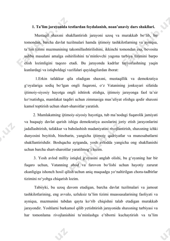 jamoat tashkilotlarining, eng avvalo, uzluksiz ta’lim tizimi muassasalarining faoliyati va ayniqsa, mazmunini tubdan qayta ko‘rib chiqishni talab etadigan murakkab jarayondir. yoshlarni barkamol qilib yetishtirish jarayonida shaxsning tarbiyasi va har tomonlama rivojlanishini ta’minlashga e’tiborni kuchaytirish va ta’lim sohasida shaxsning tarbiyasi va har tomonlama rivojlanishiga ustunlik berishni ta’minlashdan iborat. ta’lim-tarbiya jarayonining uch tarkibiy birligi – tarbiya, ta’lim, shaxsni rivojlantirish to‘liq darajada amalga oshirilishiga erishish lozim. ta’lim-tarbiya ishida rasmiyatchilik va beparvolik kabi illatlardan voz kechish kerak. bu maqsadda mustaqil fikrlaydigan shaxsni tarbiyalashga yo‘naltirilgan yangi uslub va vositalar ishlab chiqilishi hamda joriy etilishi zarur. bugungi kunda pedagogikada o‘quvchi-talabalarning ta’lim jarayonidagi faolligini oshirishga qaratilgan bir nechta o‘qitish uslublari ishlab chiqilgan: muammoli o‘qitish, ish faoliyatini ifodalovchi o‘yinlar, rolli o‘yinlar, mavzu bo‘yicha o‘qitish va h.k. ularni oliy ta’lim tizimida keng qo‘llaniladi, deb bo‘lmaydi. bizningcha, buning sababi har bir mashg‘ulotga tayyorgarlik pedagogik izlanishni ko‘zda tutishi, yuksak kasbiy bilim va mahoratni, ishda ijodiy yondashuv va ko‘p vaqtni sarflashni talab …