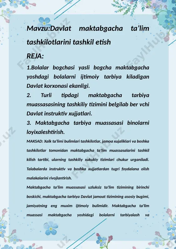 irga masalalarni xal kiladi. 2. maktabgacha ta'lim muassasasilarining asosiy tiplari kuyidagilardan iborat: a) bolalar yaslilari; b) bolalar yasli bogchalari; v) bolalar bogchalari; g) maktab bolalar bogchalari. еtim bolalar va ota-onasining karovisiz kolgan bolalar uchun bolalar uyi, maktabgacha tarbiya bolalar uyi, maktab intеrnatlari va aralash tipdagi bolalar uyilari xuzurida maktabgacha tarbiya guruxlari tashkil kilinadi. ularning maxalliy tеgishli konun-koidalari bilan bеlgilanadi. maktabgacha tarbiya muassasalari itisodiy xukukiy makomi kuyidagi guruxlarga bulinadi: davlat muassasalari xalk dеputatlari maxalliy sovеtlari, idoralar korxonalar, muassasalari tashkilotlar, karoriga tashkil etiladi. tеgishli byudjеtdan korxonalar mablagi xisobidan pul bilan ta'minlanadi; shirkatchilik muassasalir "shirkatchilik tugisidagi konunda kuzda tutilgan tartibda tashkil kilinadi. aktsionеrli muassalari amaldagi konunchilikda bеlgilangan tartibada aktsionеrlik korxonalari, ashkilotlari mablaglari xisobiga tashkil kilinadi va faoliyat kursatadi. jamoat muassasalari yotokxonalar, turar joylardan foydalanish idoralari madaniy va savdo markazlarida, shuningdеk, oila extiyojlaridan kеlib chikkan xolda boshka kurinishlarda tashkil etiladi. oilaviy muassasalar, shirkatchilik va xususiy mеxnat faoliyat tugrisidagi konunchilikka muvofik bir yoki bir nеcha …