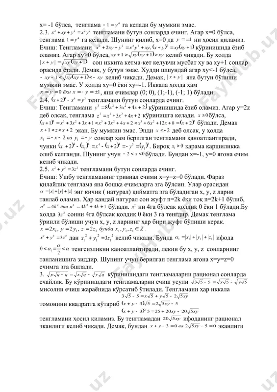 _1074862437.unknown _1074861998.unknown _1074676164.unknown _1074676790.unknown _1074858276.unknown _1074861736.unknown _1074677455.unknown _1074677546.unknown _1074677664.unknown _1074677255.unknown _1074676536.unknown _1074676679.unknown _1074615838.unknown _1074616012.unknown _1074616409.unknown _1074615655.unknown _1074613878.unknown _1074614705.unknown _1074615153.unknown _1074615425.unknown _1074614771.unknown _1074614352.unknown _1074614549.unknown _1074614229.unknown _1074612858.unknown _1074613553.unknown _1074613686.unknown _1074613179.unknown _1074612340.unknown _1074612509.unknown _1074603631.unknown _1074489643.unknown _1074603039.unknown _1074603236.unknown _1074602208.unknown _1074602537.unknown _1074602710.unknown _1074602371.unknown _1074489784.unknown _1074490892.unknown _1074489681.unknown _1074443797.unknown _1074489171.unknown _1074489502.unknown _1074489616.unknown _1074489248.unknown _1074488654.unknown _1074488730.unknown _1074488375.unknown _1074488050.unknown _1074488155.unknown _1074443261.unknown _1074443323.unknown _1074443426.unknown _1074443290.unknown _1074442863.unknown _1074443056.unknown _1074441946.unknown