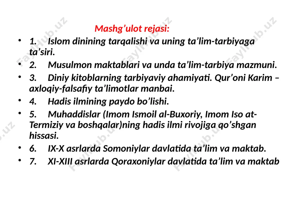shiga mansub boʻlib, eng yiriklari – imomiylar, ismoiliylar va zaydiylardir. islomda ilk davrlardan shariat (barcha toʻla rioya qilinishi kerak boʻlgan qonunchilik) bilan tariqat (faqat ayrimlar alloh xayrixohligiga muyassar boʻlishi mumkinligi) yonma-yon rivojlanib kelgan. a kelgan. islomning rivojlanishiga movarounnahrda yetishib chiqqan allomalar katta hissa qoʻshdi. imom buxoriy kitob holiga keltirgan hadislar toʻplami «al-jomeʼ as-sahih» islom dinida qurʼoni karimdan keyingi ikkinchi manba hisoblanadi. buxoriy va uning safdoshlari islom ilohiyotining barcha yoʻnalishlari boʻyicha muhim tadqiqotlar qildilar jumladan, islom nazariyotchiligida yuqori baholanadigan «ilal ash-shariat va xatm ul-asliyot» risolasini taʼlif etgan hakim termiziy, islom huquqshunosligini oʻrganishning asosiy qoʻllanmasi hisoblangan «hidoya»ning muallifi burhoniddin margʻinoniy, islom aqidasi asoslarini muayyan tartibga solgan, kalom ilmida maktab yaratgan imom moturidiy (moturidiylik), buyuk faqih abu lays samarqandiy, musulmon dunyosining eng eʼzozli muhaddislaridan iso termiziy, qomusiy ilmlar sohibi, xususan, tafsir, hadis, shariat qonunshunosligida salmoqli asarlar bitgan qur’on (arab. – o‘qimoq, qiroat qilmoq) – musulmonlarning asosiy muqaddas kitobi. islom eʼtiqodiga ko‘ra, qur’on vahiy …