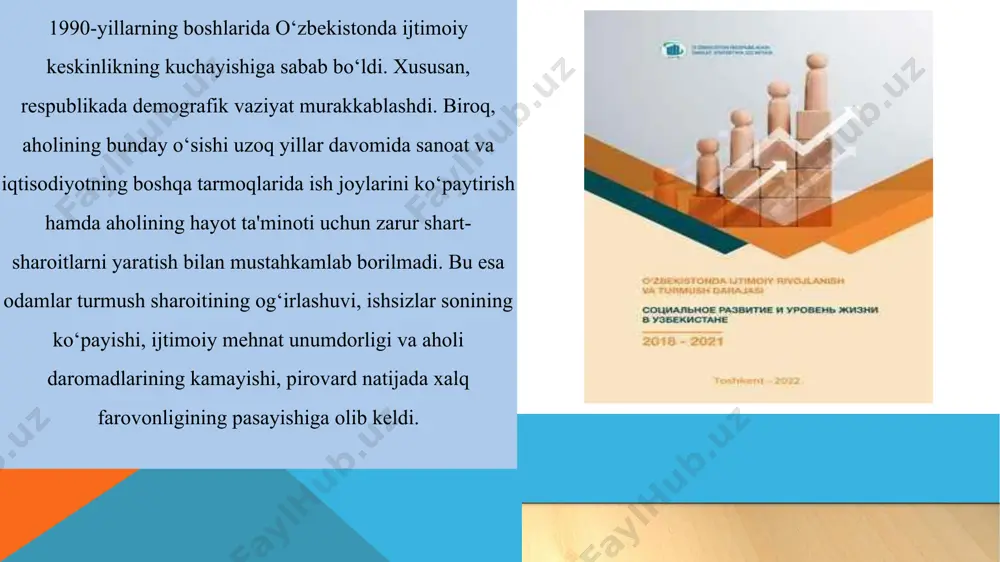 a yili” deb e'lon qilindi. 2016-yilda chekka qishloq tumanlarida yashayotgan aholi, birinchi navbatda, xotin-qizlar uchun zarur ijtimoiy, maishiy va tibbiy sharoitlar yaratish, qishloq aholisini toza ichimlik suvi, tabiiy gaz bilan ta'minlash, xizmat ko‘rsatish sifatini yanada oshirish borasidagi ishlar izchil davom ettirildi atamalar izohi! skrining - (ing. - saralash) maxsus usullar yordamida kasallikni erta va tez aniqlash uchun aholini ommaviy tekshirishdan o‘tkazish. infratuzilma - ishlab chiqarishga xizmat qiluvchi va jamiyat hayoti uchun zarur bo‘lgan me'yoriy sharoitni ta'minlashga xizmat qiladigan turli-tuman yordamchi xizmat ko‘rsatuvchi sohalar majmui. o’zbekiston respublikasi prezidenti shavkat mirziyoyevning 2016-yil 21-oktabrdagi “2017-2021-yillarda qishloq joylarda yangilangan namunaviy loyihalar bo‘yicha imtiyozli uy-joylar qurish dasturi to‘g‘risida”gi qarori mazkur yo‘nalishdagi keng ko‘lamli islohotlarning mantiqiy davomi bo‘lib, qishloq qurilishida yangi bosqichni boshlab berdi. ayni paytda qishloq aholisining zamonaviy va arzon uylarga o‘sib borayotgan ehtiyojlaridan kelib chiqib, imtiyozli kredit berishning yuqori darajadagi shartlari joriy etildi. 59-ta shuningdek, energiyani tejaydigan materiallar va asbob-uskunalarning yangi turlaridan foydalanishning yanada …
