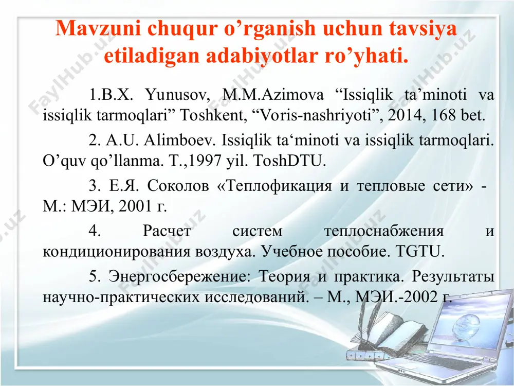 navbatchi isitish tizimi ishlayotganda bino ichidagi havoning harorati, с; tich.h –bino ichidagi havoning hisobiy harorati, с; ttasho’r.is – isitish davridagi tashqi havoning o’rtacha harorati, с. bunda: qis – tashqi havoning hisobiy haroratida binoning yo’qotgan issiqligi. 2. ventilyasiyaga issiqlikning yillik sarfi quyidagi tenglamadan aniqlanadi: bunda: qven – ventilyasiyaga issiqlikning hisobiy sarfi, kjoul/soat; nven – ventilyasion isitish davrining davomiyligi (ttash< ttash.ven). - ventilyasiya ishlamagan paytida istish davrining davomiyligi, soat/yil; - isitish davri boshlangandan to ventilyasiya ishga tushguncha, ya‘ni ttash=tb(oh) dan to ttash.ven bo’lguncha o’tgan davr davomidagi tashqi havoning o’rtacha harorati, с. . 3. issiq suv ta‘minotida issiqlikning yillik sarfi: issiqlik ta‘minoti jixozlarining tegishli va holatlarini belgilash uchun issiqlik yuklamasining yil davomida takrorlanishini bilish lozim. shu maqsadda issiqlik yuklamasining davomiylik grafigidan foydalanish qulay bo’ladi. mavsumiy yuklama (isitish va ventilyasiya)ning grafigini qurish uchun absissa o’qi bo’yicha isitish mavsumining davomiyligi soatlarda va tashqi havoning harorati qo’yiladi, ordinata o’qi bo’yicha esa, issiqlikning tashqi haroratga mos keluvchi …
