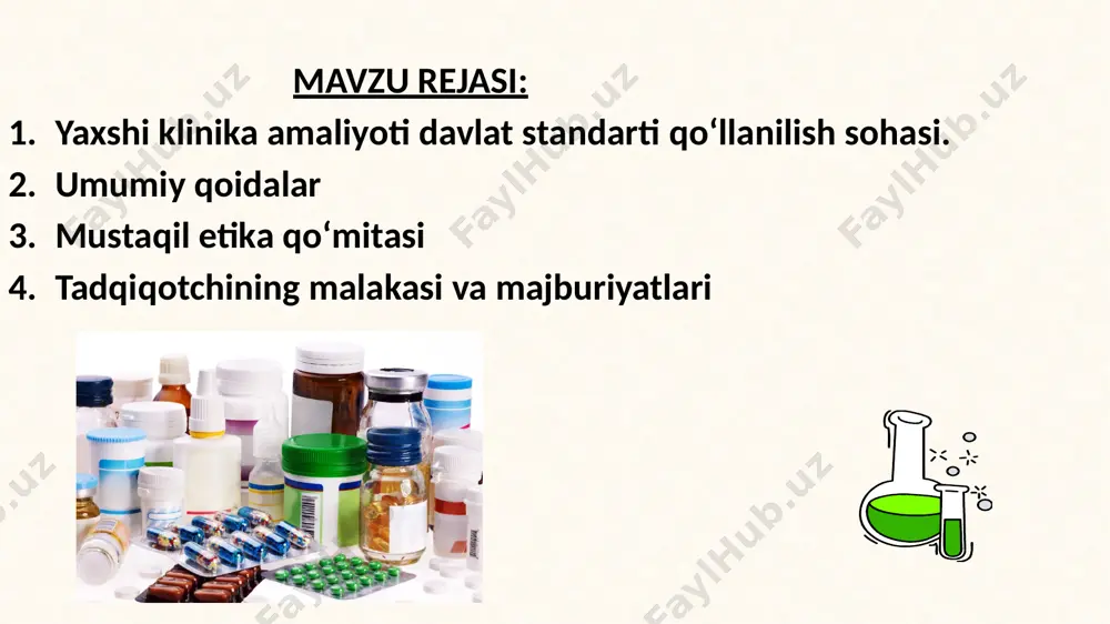 nik tadqiqot mustaqil etika qo‘mitasi (meq) tomonidan ma’qo’llangan protokolga muvofiq o‘tkazilishi lozim. 7. subektga ko‘rsatilayotgan tibbiy yordam va tibbiy xarakterga ega qaror qabul qilish ma’suliyati shifoor zimmasiga tushadi 8. tadqiqotni o‘tkazishga jalb qilingan barcha shaxslar, ularning zimmasiga yuklatilgan vazifalarni bajarish uchun tegishli ta’lim, tayyorgarlik va tajribaga ega bo‘lishlari lozim. 9. axborot asosidagi ko‘ngilli rozilik har bir sub’ektdan, uni tadqiqotga kiritilishidan oldin olinishi lozim. 10. klinik tadqiqotda olingan barcha ma’lumotni shunday qayd qilish, berish va saqlash lozimki, uni talqin qilinishi, interpretatsiyasi va verifikatsiyasining aniqligi va to‘g‘riligi ta’minlanishi lozim. 11. tadqiqot sub’ektlarini identifikatsiya qilishga imkon beruvchi qaydlarning maxfiyligi normativ talablarga muvofiq shaxsiy xayot va maxfiylikni himoya qilish huquqlariga amal qilingan holda ta’minlanishi lozim. 12. tekshirilayotgan mahsulotlarni ishlab chiqish va saqlash, shuningdek ular bilan muomala qilish yaxshi ishlab chiqarish amaliyoti qoidalariga muvofiq amalga oshirilishi lozim. tekshirilayotgan mahsulotlar tasdiqlangan protokolga muvofiq qo‘llanilishi lozim. 13. tadqiqotning har bir tomonining sifatini ta’minlash uchun tegishli tizimlar va …