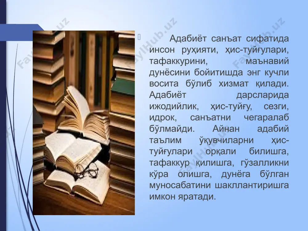 адабиётга эътибор - маънавиятга, келажакка эътибор - Page 5