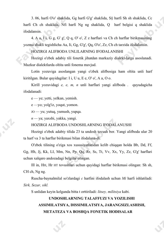 birikmasining yozma shakli tegishlicha aa, ii, gg, g'g', qq, o'o', zz, ch ch tarzida ifodalansin. hozirgi alifboda unlilarning ifodalanishi hozirgi o'zbek adabiy tili fonetik jihatdan markaziy dialekt-larga asoslanadi. mazkur dialektlarda oltita unli fonema mavjud. lotin yozuviga asoslangan yangi o'zbek alifbosiga ham oltita unli harf kiritilgan. bular quyidagilar: i i, u u, e e, o' o', a a, o o. kirill yozuvidagi e, e, m, n unli harflari yangi alifboda . quyudagicha ifodalanadi: e — ye; yetti, yelkan, yemish. e —yo; yolg'iz, yoqut, yomon. jo — yu; yutuq, yumush, yupqa. n — ya; yaxshi, yakka, yangi. hozirgi alifboda undoshlarning ifodalanushi hozirgi o'zbek adabiy tilida 23 ta undosh tovush bor. yangi alifboda ular 20 ta harf va 3 ta harflar birikmasi bilan ifodalana-di. o'zbek tilining o'ziga xos xususiyatlaridan kelib chiqqan holda bb, dd, ff, gg, hh, jj, kk, li, mm, nn, pp, qq, rr, ss, tt, vv, xx, yy, zz, g'g' harflari …