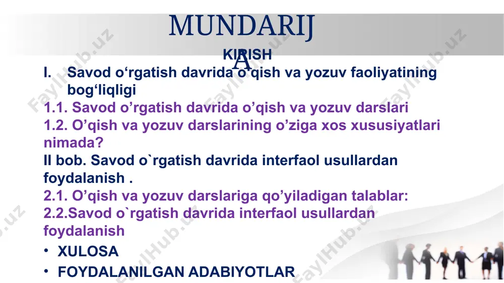 ilg‘or davlatlar darajasiga ko‘tarish ularning bilimi, iste’dodi, jasorati, ma’naviy barkamolligiga erishdirish. o’zbek tili yozuvi ya’ni fonematik yozuvdir. har bir yozuv uchun, har bir fonema uchun mahsus grafik shakl olingan. o’qishda grafik shakllar tovushga aylantirilsa, yozuvda aksincha, tovushlar harflarga aylantiriladi. bu o’qish va yozish faoliyatida o’quvchi uchun qiyinchilik tug’dirgandek tuyulsa – da, aslida o’qish va yozish jarayonini soddalashtiradi, chunki tizimdagi tovushni ifodalovchi harflar soni uncha ko’p emas. o’qish va yozishni o’zlashtirish uchun tovush va harflarning o’zaro munosabatiga oid qoidalarni o’zlashtirish kifoya. savod o‘rgatish davrida o‘qish va yozuv faoliyatining bog‘liqligi 1.1. savod o’rgatish davrida o’qish va yozuv darslari o’qish darslari davomida o’quvchilar so’zdagi harflarni bir-biriga bog’lab yozish. so’z va gaplarni kichik hamda bosh harflarni alifbe kitobida berilgan tartibda yozishga o’rgatiladi. xat-savod o’rgatish davrida bolalarni bosma harflar bilan yozma harflarning o’xshash tomonlarini farqlab bosma harflarning yozma ravishda ko’chirib yozishga ham o’rgatish foydalidir. ta’limning didaktik jihatlariga e’tibor berib uni so’nggi yutuqlar bilan to’ldirib borish. …