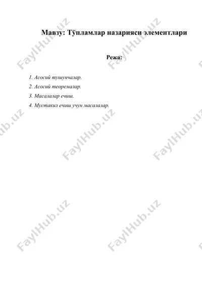 to‘plamlar nazariyasi elementlari — DOCX