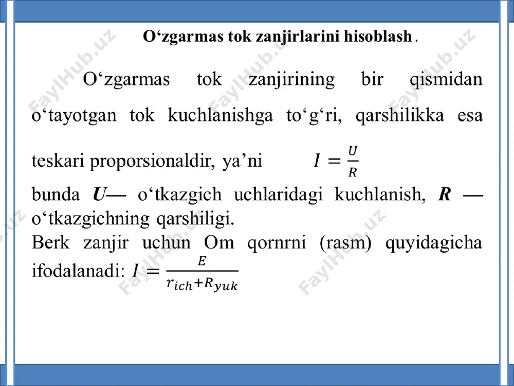 gunlar soni n=2; g) zanjirning ixtiyoriy tuguni, masalan a tuguni uchun, kirxgofning 1-qonuni asosida n-1=2-1=1 ta tenglama tuzamiz: i1+i3 -i2=0 d) zanjirning berk konturlari uchun kirxgofning 2-qonuni asosida m-(n-1)=3-(2-1)=2 ta tenglama tuzamiz: r1 *i1 –r3 *i3 =e1 r3 *i3 +r2 *i2 =e2 tuzilgan m=3 ta tenglamalarni noma’lum toklarga nisbatan yechamiz. bunda kramer usulidan foydalanish mumkin. .         233221 133211 321 0 0 0 eiriri eiriir iii 04,804,044 202,00 2002,0 111    6,2374,2480240 202,024 20012 110 1      8,2444808,4240 20240 20122,0 101 2    2,78,44,2 242,00 1202,0 011 3     tarmoqlardagi toklar quyidagicha aniqlanadi: a, , , δ δ i 5529 048 62371 1    a ,δ δ i 45,30 048 8,2442 2    a, ,δ δ i 8950 048 2,73 3    toklarning aniqlangan qiymatlarini to‘g‘riligini …