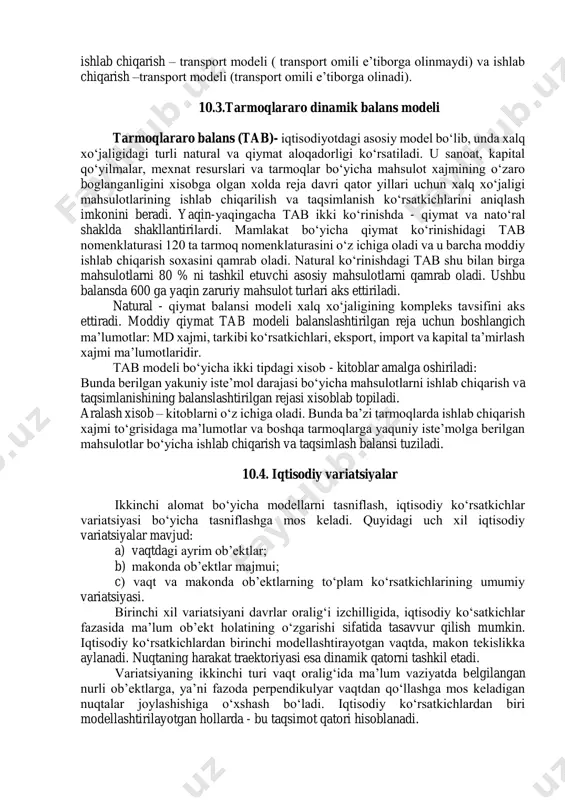 i) kabi turlarga ajratiladi. masalan, omil bo‘lsa mexnat resurslarining borligi endogen omilidir. omilli modellar turli o‘zgaruvchilarni va ularga mos keladigan parametrlarni o‘z tarkibiga oladi. omilli modellarning eng oddiy ko‘rinishi – bu, bir omilli model bo‘lib, unda istalgan vaqtinchalik parametr omil xisoblanadi. mazkur xolda biror ko‘rsatkich taxlili va prognoz vaqti xronologik katorga bogliq ravishda amalga oshiriladi va shu yo‘l bilan trendlar (qaysi bir dinamik qator o‘zgarishining umumiy tendensiyasini xarakterlovchi bogliqlik) aniqlanadi. chiziqli va nochiziqli (nelineynoe) tipidagi ko‘p omilli modellar prognozlashtirilayotgan ko‘rsatkich dinamikasini va darajasiga ta’sir etuvchi bir necha omillarni bir vaqtning o‘zida xisobga olish imkonini beradi. bunda modellarga makroiqtisodiy ishlab chiqarish funksiyalarini tavsiflovchi modellar, aholi daromadi va narxga bogliq ravishda ayrim iste’mol tavarlariga talabni tahlil etish modellari misol bo‘la oladi. tarkibiy modellar ikkita - butun yoki agregatni taxlil etuvchi aloxida elementlar orasidagi aloqa va bogliqlikni tavsiflaydi. bunday modellar tarkibiy balans tipidagi modellar bo‘lib, bunda biror qatorda uning elementlari orasidagi bogliqlik ko‘rib …