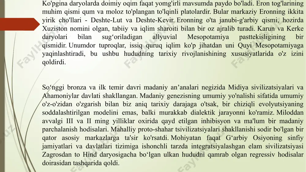 (1934–2007) eronlik; qadimgi eron (fors) hasanlu - qadar daryosi vodiysida, eron shimoli-g'arbidagi urmiya ko'lining janubiy qirg'og'ida joylashgan qadimiy yaqin sharq maskani. [8] [9] hasanlu shahri miloddan avvalgi vi ming yillikdan boshlab miloddan avvalgi 800-yillargacha doimiy ravishda bosib olinib, oʻt bosib olinib, vayron boʻlgan. [9] 1934–1936 yillarda hasanluni britaniyalik arxeolog ser aurel steyn tijorat maqsadida qazib olgan . [10] keyin, 1956 yilda pensilvaniya universiteti muzeyi, metropolitan sanʼat muzeyi va eron arxeologik xizmati homiyligida hasanlu loyihasi ishga tushirildi. hasanlu loyihasi ishga tushirilgandan so'ng, direktor robert h. dayson boshchiligidagi penn muzeyi arxeologlari guruhi 1957 yildan 1974 yilgacha bu joyni qazishdi. [10] bu jamoa to'qqizta qazish kampaniyasini yakunladi va saytni qazish 40 dan ortiq qazish ishlarini yakunladi. joyni qazishda gʻishtdan yasalgan ulkan devorlarning kuygan qoldiqlari, qalin kul qatlamlari, skeletlar, idishlar va boshqalar topilgan. qazishmalar natijasida keng ko'lamli vayronagarchiliklar aniqlandi - bu shaharning bosib olinishi va o't qo'yilganligidan dalolat beradi . arxeologlarning ta'kidlashicha, vayronagarchilikning tabiati …