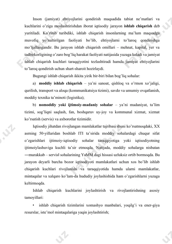 o ko’lam-da hududiy joylashishida ham o’zgarishlarni yuzaga keltirmoqda. ishlab chiqarish kuchlarini joylashtirish va rivojlantirishning asosiy tamoyillari: · ishlab chiqarish tizimlarini xomashyo manbalari, yoqilg’i va ener-giya resurslar, iste’mol mintaqalariga yaqin joylashtirish; · yuqori samarali bo’lgan tabiiy resurslarni o’zlashtirish va majmuali foydalanish tizimini barpo qilish; · mamlakat va mintaqalarda ekologik holatni sog’lomlashtirish, atrof-muhitni muhofaza qilish va tabiiy resurslardan foydalanishning samarali mexanizmini ishlab chiqish va amalga oshirish, tabiatdan foydalanishning boshqaruv tizimini takomillashtirish; · xalqaro kommunikatsiya tizimlarini rivojlantirish va qulay geostrategik mavqeyidan samarali foydalanish asosida xalqaro mehnat taqsimotidagi ishtirokini chuqurlashtirib, kengaytirib borish yaqin va uzoq xorijiy mamlakatlar bilan aloqalarni rivojlantirish; · yirik shaharlarning haddan tashqari rivojlanishini tartibga solish, kichik va o’rta shaharlarning ijtimoiy-iqtisodiy taraqqiyotini tezlashtirish, mintaqalarning ijtimoiy-iqtisodiy rivojlanish darajasidagi tabaqalanish jarayonini boshqarish, iqtisodiyot tarmoqlari dasturlarini ishlab chiqish va amaliyotga tatbiq etishdan iborat. xx asr 50-yillarining o’rtalaridan boshlangan ilmiy-texnika inqilobi ishlab chiqarish kuchlarini rivojlantirish, hududiy tashkil qilishni takomillashtirishning klassik nazariyalariga bir qator ―tuzatishlar‖ kiritdi. bunday …
