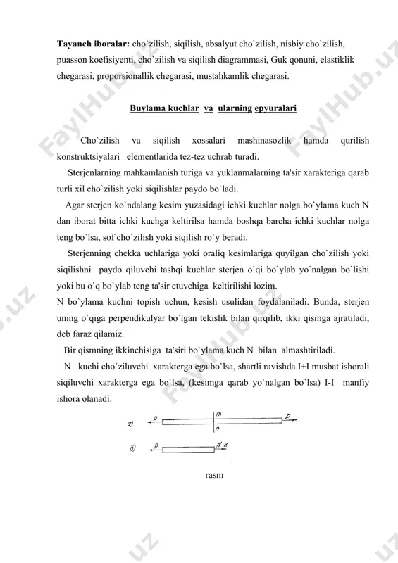 o`ylama kuchini topish uchun qirqish tekisligining chap tomonidagi bo`lagining muvozanatini(1-rasm b) tekshiramiz. buning uchun ∑ z=0 tenglamasini tuzamiz: n-p= o n =p «+» ishorasi sterjen cho`zilishiga ishlayotganini bildiradi. murakkab hollarda ichki kuch eyurasini ko`rish maqsadga muvofiqdir. har bir ordinatasi ushbu kesimdagi bo`ylama kuch qiymatiga teng bo`lgan grafik bo`ylama kuch n epyurasi deb ataladi. epyura odatda sterjen o`qiga parallel bo`lgan bazis chiziq atrofida quriladi. rasm agar sterjenning dastlabki uzunligi l va cho`zilgandan keyingi uzunligi l1 ga teng bo`lsa, l absalyut cho`zilishi deyiladi. l = l1-l l absalyut cho`zilishning sterjenning dastlabki uzunligiga bo`lgan nisbatiga nisbiy bo`ylama deformatsiya deyiladi. nisbiy bo`ylama deformatsiya o`lchamsiz miqdordir. har xil materiallar bilan o`tkazilgan tajribalar shuni ko`rsatadiki, materiallarning elastiklik deformatsiyasi chegarasida absalyut bo`ylama deformatsiya sterjenga ta'sir etayotgan kuchga to`g`ri proportsional, uning kesim yuzasiga teskari proportsional bo`ladi; e- proportsionallik koeffitsenti (yung moduli) ef – ko`paytma kesim yuzasining birligi deyiladi. agar formulaning chap va o`ng tomonlari ga bo`lsak va ekanligini …