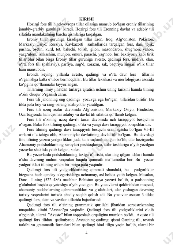 n taqqoslash orqaligina mumkin bo‘ldi. avesto tili qadimgi fors tilidan qadimiyroq. avestoning qadimgi qismi gatning tili, tovush tarkibi va grammatik formalari bilan qadimgi hind tiliga yaqin bo‘lib, ularni bir vaqtda bir til bo‘lgan deb qarash ham mumkin. qadimgi fors va avesto tillarida jins (rod)ning grammatik kategoriyalari (m, j, sr), 3 ta son (birlik, ikkilik, ko‘plik) va kelishiklar (qadimgi fors tilida 7 ta, avestoda – 8 ta) bo‘lgan. fors tilining o‘rta davr taraqqiyoti bosqichi eramizning iii–vi1 asrlarini o‘z ichiga oladi. bu davrda o‘rta fors tili eronning sharqiy qismi forsda rivojlangan edi. bu davrdagi fors tilining yodgorliklari juda ko‘p va turli-tumandir. bular sosoniylar hukmdorlarining turli diniy mazmundagi yozuvlari, "avesto"ning tarjimasi, tanga, muhr va har xil metall buyumlarga o‘yilgan yozuvlardir. o‘rta davr fors tili sosoniylar davlati va zoroastrizmning rasmiy tili bo‘lib xizmat qilgan. bu davrdagi fors tilining yozuvi oromiy yozuviga asoslangan bo‘lib, ideogrammalar yordamida, ya’ni oromiy til so‘zlari bilan, o‘rta davr fors so‘zlari …