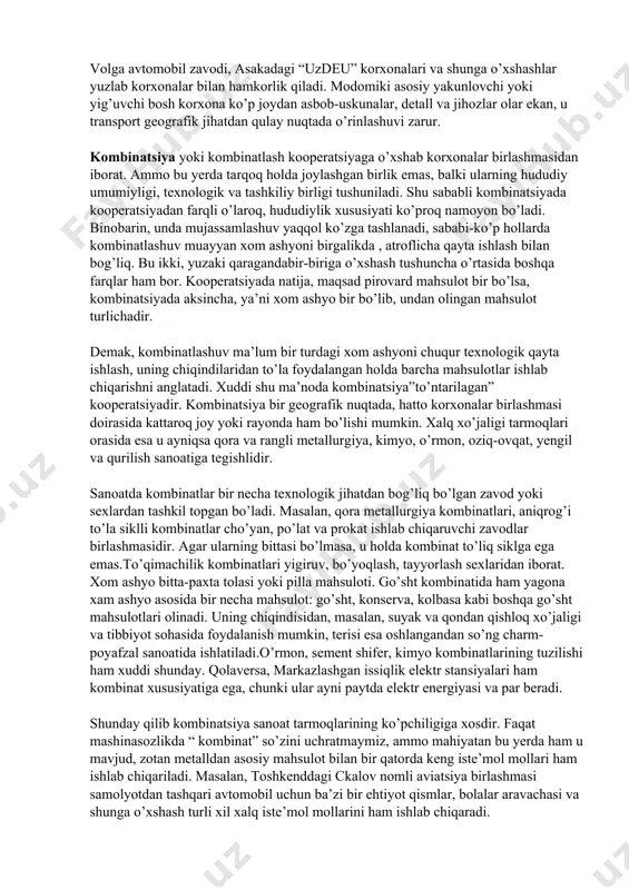 ak gazlamasi, neft sanoatiga ixtisoslashgan deyish biroz mushkulroq, sababi bu mahsulotlar o’zbekistonda hozircha yetarli ishlab chiqarilmaydi va ular mahalliy talabni to’la qondirganicha yo’q. rayon yoki viloyat, jamoa xo’jaligida, respublikada ishlab chiqilgan mahsulot shu yerning o’zida batamom iste’mol qilinsa yoki aksincha, ushbu mahsulot mahalliy sharoit ehtiyojini qondirmay, balki chetga chiqarilsa, har ikkala holda ham to’laqonli ixtisoslashuv bo’lishi mumkin emas. masalan, rossiya federatsiyasining markaziy iqtisodiy rayonida belorussiyadan ko’proq kartoshka yoki boltiqbo’yi respublikalariga ko’ra ko’proq sut ishlab chiqariladi. ammo na kartoshka va na sut rossiyaning markaziy rayoni uchun ixtisoslashgan tarmoq hisoblanmaydi, zero bu mahsulotlarning hammasi o’z joyida iste’mol qilinadi, chunki rayonning o’zida 30 mln dan ziyod aholi yashaydi. ayni paytda kartoshka belorussiya respublikasi uchun, sut boltiqbo’yi mamlakatlariga ixtisoslashgan tarmoq bo’lib xizmat qiladi. ixtisoslashuv albatta, faqat moddiy ishlab chiqarishga tegishli emas, u barcha ijtimoiy jabhalarga ham molik xususiyatdir. qolaversa, ayrim oliygohlar o’qituvchi, boshqalari agronom, muhandis, tabobatchi kabi mutaxassislarni tayyorlaydi. chunki bu oliygohlar shunday xodimlarni …