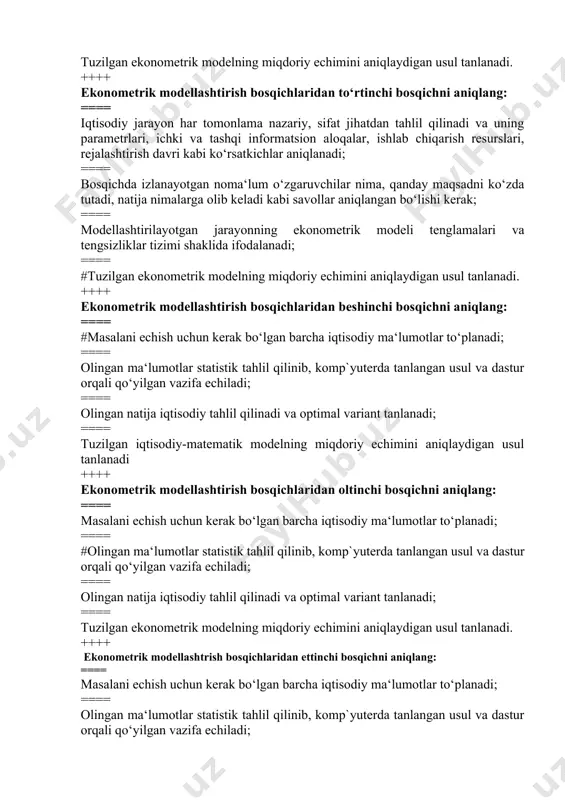 lar statistik tahlil qilinib, komp`yuterda tanlangan usul va dastur orqali qo‘yilgan vazifa echiladi; ==== olingan natija iqtisodiy tahlil qilinadi va optimal variant tanlanadi; ==== tuzilgan iqtisodiy-matematik modelning miqdoriy echimini aniqlaydigan usul tanlanadi ++++ ekonometrik modellashtirish bosqichlaridan oltinchi bosqichni aniqlang: ==== masalani echish uchun kerak bo‘lgan barcha iqtisodiy ma‘lumotlar to‘planadi; ==== #olingan ma‘lumotlar statistik tahlil qilinib, komp`yuterda tanlangan usul va dastur orqali qo‘yilgan vazifa echiladi; ==== olingan natija iqtisodiy tahlil qilinadi va optimal variant tanlanadi; ==== tuzilgan ekonometrik modelning miqdoriy echimini aniqlaydigan usul tanlanadi. ++++ ekonometrik modellashtrish bosqichlaridan ettinchi bosqichni aniqlang: ==== masalani echish uchun kerak bo‘lgan barcha iqtisodiy ma‘lumotlar to‘planadi; ==== olingan ma‘lumotlar statistik tahlil qilinib, komp`yuterda tanlangan usul va dastur orqali qo‘yilgan vazifa echiladi; ==== #olingan natija iqtisodiy tahlil qilinadi va optimal variant tanlanadi; ==== tuzilgan iqtisodiy-matematik modelning miqdoriy echimini aniqlaydigan usul tanlanadi. ++++ ekonometrik modellar iqtisodiy jarayonlarini: ==== #miqdoriy va sifat jihatdan o‘rganadi; ==== sifat jihatdan o‘rganadi; ==== …