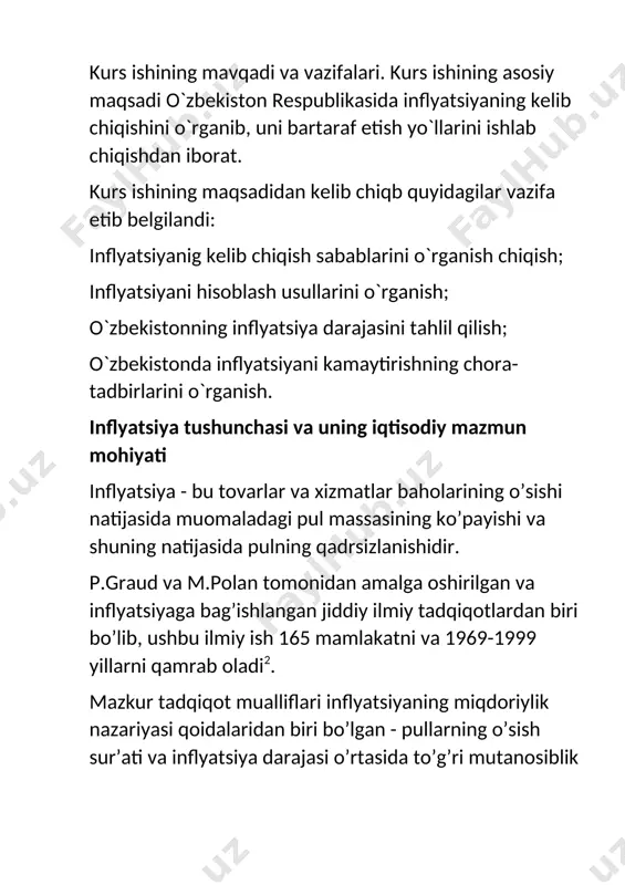 ikka va aholining turmush darajasiga nisbatan kuchli salbiy ta’sir yuzaga keladi. ikkinchi guruh iqtisodchi olimlar esa (prof. m.a. pivovarova, a.kudrin va boshq.) inflyatsiyaning ma’lum darajasi sharoitida iqtisodiy o’sish sur’atlari yuqori bo’lishi mumkin, deb hisoblaydilar. masalan, prof. m. pivovarovaning fikriga ko’ra, inflyatsiyaning uncha yuqori bo’lmagan darajasi iqtisodiy o’sishni rag’batlantiradi, bunday sharoitda antiinflyatsion siyosatni amalga oshirish ishsizlikning o’sishiga, iqtisodiyotning pasayishiga olib keladi5. bunday sharoitda, odatda, pullar taklifi ustidan qattiq nazorat o’rnatiladi. bazaviy inflyatsiyaga bag’ishlangan ilmiy tadqiqot ishlari majmuida g.brover va n.erikson tomonidan inflyatsiyaning nomonetar omillarini tadqiq qilishga bag’ishlangan ilmiy izlanish o’ziga xos o’rin tutadi. ushbu olimlar mazkur sohada olib borgan tadqiqotlarining natijalariga asoslangan holda, inflyatsiyaning xarajatli modelini (markup theory ofinlation) yaratdilar6. mazkur modelda inflyatsiyaning uzoq muddatli dinamikasi tadqiq qilinadi va chiqim inflyatsiyasining asosiy omillari sifatida quyidagilar e’tirof etilgan: ish haqi; kommunal xizmatlar tariflari; import qilingan xom-ashyo va butlovchi qismlarning baholari. ish haqi omilini oladigan bo’lsak, ish haqining oshishi natijasida baholarning sezilarli darajada …