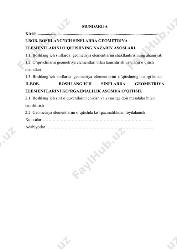 yarata oladigan, mavjud ilg‘or texnika va texnologiyalardan foydalana oladigan, ishlab chiqarishni yо‘lga qо‘ya oladigan omil bu albatta, inson omilidir. shunday ekan, aynan inson omili, boshqacha qilib aytganda, inson resursi mamlakat rivojlanishida eng muhim rol о‘ynaydi. demak, о‘zbekistonning kelajakda buyuk davlat bо‘lishida ham inson omilining о‘rni beqiyosdir. shuning uchun ham bugungi kunda ta’lim tizimi oldiga katta vazifalar qо‘yilmoqda. o’zbekiston respublikasining jahon hamjamiyatiga integratsiyasi ta’lim sohasida nafaqat yangi imkoniyatlarni ochdi, balki o’quvchi yoshlarga ta’lim va tarbiya berishda yuqori sifatga erishishni ta’minlashni taqozo etadi. i bob. boshlang’ich sinflarda geometriya elementlarini o’qitishning nazariy asoslari. 1.1. boshlang’ich sinflarda geometriya elementlarini shakllantirishning ahamiyati. hozirgi zamon yoshlarini fan asoslari bilan qurollantirish, ularning aqliy tafakkurlarini yuqori darajada rivojlantirishga erishish umumta’lim maktablari oldida turgan eng muhim vazifalardan biridir. о‘zbekiston respublikasining birinchi prezidenti i.a.karimovning “ta’lim-tarbiya va kadrlar tayyorlash tizimini tubdan isloh qilish, barkamol avlodni voyaga yetkazish tо‘g‘risida”gi farmonida va oliy majlis tomonidan qabul qilingan “ta’lim tо‘g‘risida” gi qonun va “kadrlar …