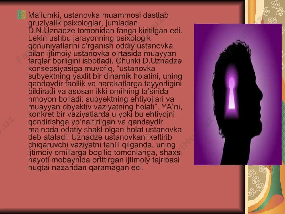 aktivnoye sotsialno-psixologicheskoye obucheniye. – l.: lgu, 1985. yenikeyev m.i. obshaya i sotsialnaya psixologiya. – m.: 2002.