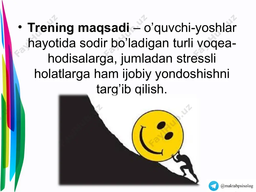 i holatga qanday ta’sir qiladi? psixolog maslaxati! salbiy fikrlashdan o’zini himoya qilishning eng samarali usullaridan biri – stresslarni muskul kanali orqali «ochish». inson tanasidagi harakatchanlik ta’sirida ruhiyatdagi bosim yengillashadi va yo’qoladi. asabiy-psixologik zo’riqish paytida turli harakat talab qiluvchi mashg’ulotlarni topish kerak. masalan, yugurish, sport, transportdan foydalanish o’rniga piyoda borish, turli o’yinlar. «tugallanmagan gap» mashqi birinchi qadam: bir-ikkita gap aylana bo’ylab aytiladi, va u gaplar qor parchalar (qo’shimcha gaplar) bilan qoplanadi. ikkinchi qadam: bir nechta gaplar (4-5) qog’ozga yozilib, yozma tarzda ijobiy so’zlar ishlatib to’ldirish uchun ishtirokchilarga tarqatiladi. keyin trener tugallanmagan gaplarning variantlarini (ishtirokchilar tomonidan yozilgan) yig’ib oladi: - quvinchimni … bilan bo’lishmoqchiman. - miyamga ajoyib fikr keldi… - o’zimdan menga … yoqadi. - …ga quvonch ulashishni (bag’ishlashni) xohlayman. - har qanday ob-havo hudoning marhamati, xatto bugun ham ko’chada … - eng ko’p zavqni men …dan olaman. - …haqida o’ylaganimda, ko’nglim yorishib ketadi. - menga hayotda … katta yordam beradi. - …