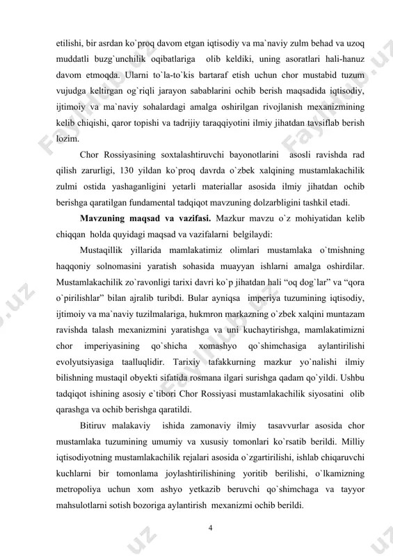 at qilindi. mavzuning o`rganilish darajasi. turkiston o`lkasining rus mustamlakachiligi davrida kechgan hayoti tarixiy-ilmiy adabiyotlarda nisbatan to`laroq ifoda etilgan. bu adabiyotlarni mazmun va mohiyat e`tibori bilan to`rt davrga ajratish mumkin. birinchi davri asosan 1917 yilgacha yozilgan tadqiqotlarni, ya`ni tarixiy-ilmiy kitoblarda rus mustamlakachilik siyosatiga doir tanqidiy fikr-mulohazalar deyarli uchramaydi. chunki ularning mualliflari asosan boshqa xalqlarni talashdan, ezishdan manfaatdor bo`lgan dvoryan – pomeshchiklar, zobitlar, savdo-sanoat korchalonlari, nufuzli amaldorlar bo`lishgan. bu xil manbalarda ko`proq rossiyaning turkistonda qo`llay boshlagan iqtisodiy-siyosiy zug`umlarini oqlash, saltanat hukmron doiralarining manfaati nuqtai-nazaridan o`lkani o`zlashtirish bo`yicha tadbirlar ko`rish zaruryati bahs etiladi. bu asarlardagi bosh g`oya, yetakchi yo`nalish, saltanatning turkistondagi tajovuzi va mustabid tuzumini g`oyaviy asoslashga, ya`ni ikkinchi rus turkistonini barpo etish uchun zaruriy yo`nalishlarni belgilashga qaratilishi bilan bog`liq edi. bu jihatdan genaral leytenant m.a.mersityevning “o`rta osiyoning bosib olinishi tarixi” asari, v.i.masolskiy, a.v.krivashin asarlarini qayd etish mumkin. ikkinchi davr – 1920-1950 yillardagi adabiyotlarda turkiston o`lkasidagi mustamlakachilik siyosati va uning asosiy yo`nalishlari, shuningdek, …