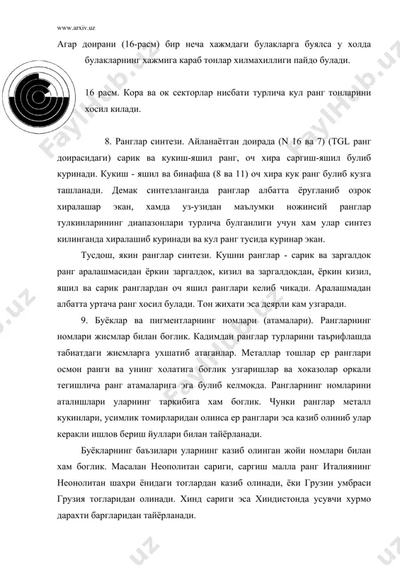 м богликдир. кейинги пайтларда (германияда) буёкларни ранг тонлари ёркинлик даражаси, оч туклик даражасини аник, стандартлаштириш борасида ишлар олиб борилмокда. бу эса рангтасвирчи ва дизайнчи рассомларни ишларини янада мукаммаллаштиради. 1-жадвал пигмент рангларининг номлари tgl буйича ранг тони номери ранг пигмент 1. лимонранг сарик калай(цинк) сариги, хром 2. урта тукликдаги (средний) сарик хром сариги, универсал сарик, кадмий сариги, натурал сарик. олтинсимон сарик (заргалдок сарик) хром сариги заргалдок (оранжевый). 4. сарик заргалдок. хром заргалдок сарик кадимий заргалдок сариги натурал, заргалдок сарги, натурал заргалдок (оранжевый) 5. кизил залгардок универсал заргалдок, кургошин суриги. 6. сигнал кизили сигнал кизили,киноварь (натураль ва сунъий). 7. урта тукликдаги кизил натурал кизил, кадмий кизили. 8. карминсимон - кизил. кармин (натурал ва сунъий) 9. пурпурсимон - кизил краплак (кирмизи) натурал ва сунъий. 10. пурпурсимон бинафша ранг (фиолетовый) кармин бинафшаси (фиолетовый) 11. бинафша (фиолетовый) натурал бинафша. 12. кукиш - бинафша бинафша ультрамарин (зангори) 1 бинафша - кук бинафша бинафша зангори (ультрамарин) 14. …