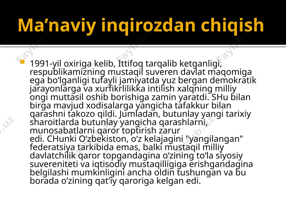 bor ta’kidlandi. milliy ma’naviy qadriyatlarni tiklash, o‘zligimizni anglash eski imperiya tuzumi barbod bo‘lgan va yangi ijtimoiy munosabatlar qaror topayotgan bir sharoitda yuz berdi. ma’naviy qadriyatlarning tiklanishi ularning hozirgi dunyo va axborot sivilizatsiyasi qadriyatlariga mos ekanligiga e’tibor qaratib, prezidentimiz hozirgi sivilizatsiya qadriyatlari jumlasiga huquqiy demokratik jamiyat qurish jarayoni bilan bog‘liq inson huquqlariga rioya etish, tadbirkorlik erkinligi, so‘z erkinligi, matbuot erkinligi kabi qadriyatlarni ham kiritadi.1 xalq ma’naviyati turmush tarzi va tarkibiy qismini uning azaliy udumlari, odat, marosim va bayramlari tashkil qiladi. sovetlar hokimiyati yillarida qatag‘on siyosatining sifatida ma’naviyatda salbiy hodisalar ro‘y bera boshladi. ayniqsa 1980-yillar oxirida o‘zbek xalqi o‘zining ma’naviy-madaniy o‘zagidan uzilib qola boshladi. 1 o’zbekiston 21 asr bo’sag’asida: xavfsizlikka tahdid, barqarorlik shartlari va taraqqiyot kafolotlari. t., “o’zbekiston”, 1997, 147-bet. dinning qaytarib berilishi navro’z bayrami tiklandi masjid va madrasalar faoliyati to’lga qo’yildi madaniy soha rivojlandi kino, teatr, musiqa kabi bir qator sohalarning moddiy bazasi yaxshilandi ajdodlarimiz tavallud ayyomlari nishollandi navro’z bayramining tiklanishi …