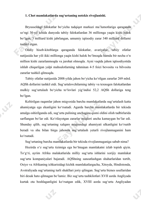 ning sanoatlashgan shaharlaridan tortib, osiyo va afrikaning ichkarisidagi kichik mamlakatlargacha, xitoyda, hindistonda, avstraliyada sug‘urtaning turli shakllari joriy qilingan. sug‘urta biznes usullaridan biri desak hato qilmagan bo‘lamiz. biz sug‘urta tashkilotlari xvii asrda angliyada kurtak ota boshlaganligini ko‘rsatgan edik, xviii asrda sug‘urta angliyadan rossiyaga ko‘chgan, dastlab xorijiy sug‘urta tashkilotlari, keyinchalik, milliy sug‘urta tashkilotlari barpo qilingan. xix asr oxirlarida turkistonda uning filiallari qad ko‘targan, xix-xx asrlarda jahon malakatlarida sug‘urtaning bir tekisda rivojlamaganligi sabab, mamlakatlarning iqtisodiy rivojlanishi bir xil bo‘lmagan. iqtisodiyoti tez rivojlangan mamlakatlarda sug‘urtaning rivojlanish sur’ati sekin bo‘lmagan, mamlakatdagi xususiy monopolistik tashkilotlarning va korxonalarning iqtisodiy taraqqiyoti sug‘urtaning tez rivojlanishiga imkoniyatlar yaratib bergan, lekin chet mamlakatlarda sug‘urtaning xalqaro hisoboti eksport va import kabi namunali yo‘lga qo‘yilmagan. shu sababli, har bir mamlakatning jahon sug‘urta tarkibidagi o‘rni xaqida batafsil ma’lumotlarga, jahon bo‘yicha qoplangan zararlarni umumiy miqdorini hisoblab chiqish imkoniyatiga ega emasmiz, lekin bu ko‘rsatkich ham jahon sug‘urtasi haqida batafsil ma’lumot berish qiyin, o‘rtacha ko‘rsatkichlar aniq tassavur …