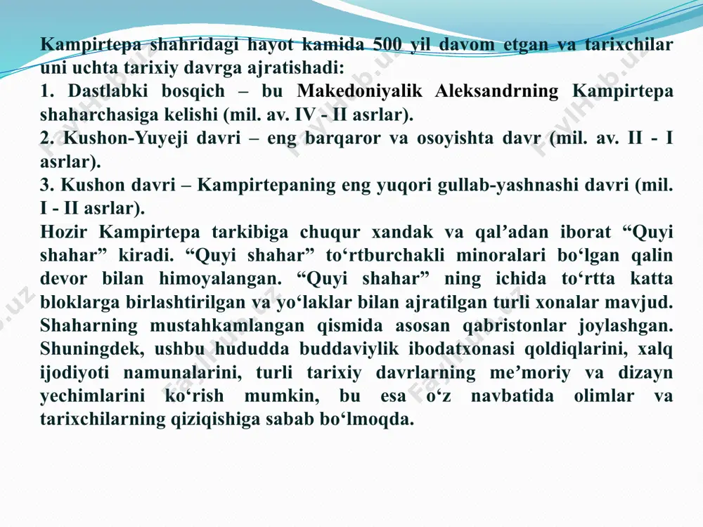 yirik shaharlari hisoblangan. aholi hayotida bayramlarni nishonlash udumi shakllangan. har yili 21 martda navro‘z bayramini nishonlash milliy an’anaga aylangan. navro‘z bayramlarida milliy o‘yinlar va taomlar namoyish qilingan, sumalak hamda «qo‘sh oshi» tayyorlash an’ anaga aylangan. yerlarni shudgorlash, ekinlar ekish ishlari boshlangan. sug‘diyona hududlarida o‘troq turmush kechirgan qavm, elatlar dehqonchilik bilan faol shug‘ullanganlar. qulay tabiiy-jug‘rofiy sharoitga ega bo‘lgan omonqo‘ton, gurdara, qo‘tirbuloq, zirabuloq makonlarida yashagan aholining madaniy hayoti ham ancha to‘laqonli kechgan. g‘or zarafshon tizmasining shimoliy qismida, samarqand viloyatining urgut tumanida joylashgan. 1947-yilda arxeolog mixail mixaylovich dyakonov bu yerdan sinantrop insonning son suyagini aniqlagan edi. omonqo’ton g’ori samarqand viloyati hududida topilgan tosh davriga oid noyob yodgorliklardan biri zirabuloq makoni hisoblanadi. zirabuloq topilma joyi ziyovuddin tog‘lari etaklaridagi shu nomli chashma atrofida, qo‘tirbuloq makonidan 1,5 km. sharqroqda, dengiz sathidan 475 m. balandlikda joylashgan. yodgorlikni qazish ishlari 1972, 1978 va 1984-yillarda samarqand davlat universiteti dotsenti ne’mat toshkenboyev tomonidan amalga oshirilgan. yodgorlik hududida uchta shurf qazilgan. …