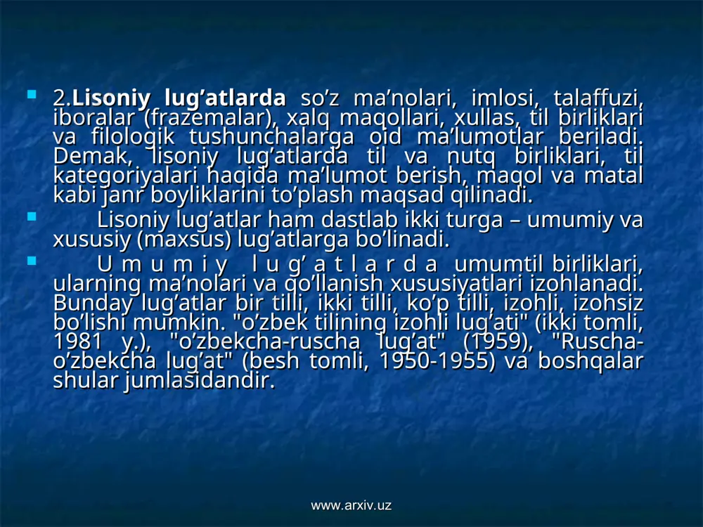 w.arxiv.uz www.arxiv.uz