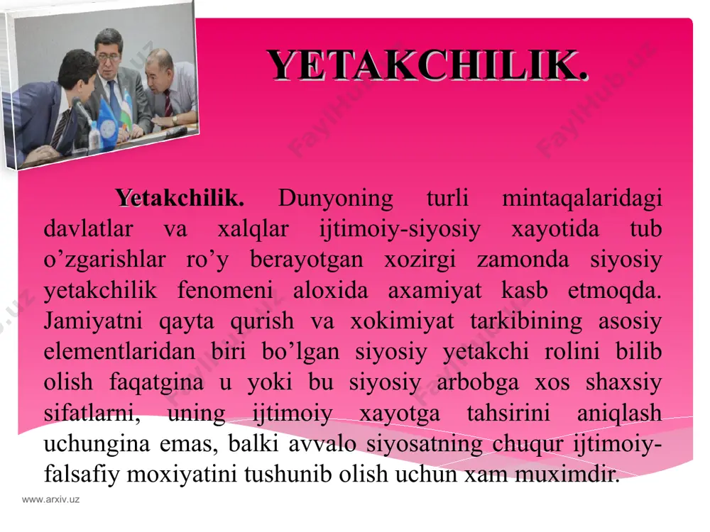 ga qadar yo’qotmagani xislatlar nazariyasidir. ushbu nazariyaning asoschilaridan biri e. bogardus fikricha, ahlo darajali intellektual istehdodlar shaxsga ertami-kechmi yetakchilikka olib keluvchi ko’zga ko’ringan mavqeni beradi siyosiy yetakchilik tabiati va turlari www.arxiv.uz www.arxiv.uz vaziyatlar nazariyasi. yetakchilikning muayyan ijtimoiy shart-sharoitlarga bog’liqligini vaziyatlar tahlimoti yanada rivojlantirdi va asoslab berdi. v. dallg’, t. xilg’ton, a. gardner, r. stogdill va boshqalar yetakchilik xodisasining nisbiyligidan, ko’p xilliligidan kelib chiqadilar. ularning fikrlaricha, „etakchi — muayyan vaziyat maxsulidir. aynan vujudga kelgan muayyan vaziyatlar siyosiy yetakchilarni tanlab oladi va ularning xulq-atvorini belgilaydi. www.arxiv.uz www.arxiv.uz siyosiy yetakchilik tabiatini, uning sub’ektiv mexanizmlarini tushuntirish va uni bir xilda izoxlash murakkab. bu jarayonni o’rganishda psioanalitika naza­riyasi ancha yutuklarga erishgan. ushbu nazariya asoschisi z. freyddir. bu nazariyaga ko’ra, siyosiy yetakchilik negizida sensual xarakterdagi, yahni sezgi, xissiyotlarga asoslangan mayllar yotadi. sublimatsiya, yahni boshqa xolatga o’tish jarayonida u ijodiy faoliyatga, jumladan siyosiy yetakchilikka xam intilish sifatida namoyon bo’ladi. ko’pgina kishilarda raxbarlik lavozimlarini egallash subhektiv kompensatorlik vazifasini …