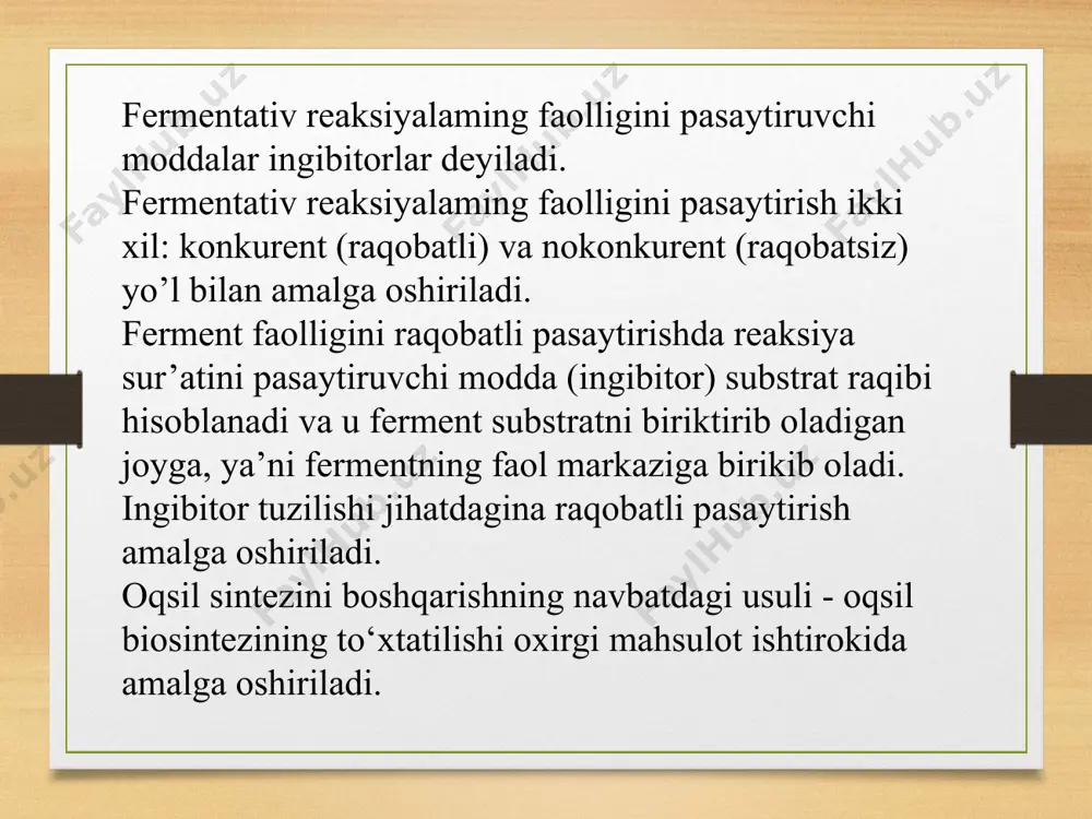 kin yo'q qilinadi. vizual ravishda, buni, masalan, oddiy tovuq tuxumini qovurishda kuzatish mumkin. olingan "oqsil" xom ashyoda bo'lgan albumin polipeptidining asosiy tuzilishi 2.radiatsiya 3.kuchli kimyoviy vositalarning ta'siri: kislotalar, ishqorlar, og'ir metallarning tuzlari, erituvchilar (masalan, spirtlar, efirlar, benzol va boshqalar). bu jarayon ba'zan molekulaning erishi deyiladi. protein denaturatsiyasining turlari uning sodir bo'lgan agentga bog'liq. bundan tashqari, ba'zi hollarda, ko'rib chiqilganga qarama-qarshi jarayon sodir bo'ladi. hamma oqsillar o'zlarining tuzilishini tiklay olmaydilar, ammo ularning katta qismi buni amalga oshirishi mumkin. shunday qilib, avstraliya va amerikaning kimyogarlari ba'zi reagentlar va santrifuga usulidan foydalanib qaynatilgan tovuq tuxumlarini qayta ishladilar.bu jarayon tirik organizmlar uchun hujayralardagi ribosomalar va rrnklar orqali polipeptid zanjirlarini sintez qilishda muhimdir. denaturatsiya bujarayon oqsillar yoki nuklein kislotalar yo'qotish to'rtinchi tuzilish, uchinchi darajali tuzilishva ikkilamchi tuzilish ularda mavjud ona shtati, ba'zi bir tashqi stresslarni yoki kuchli kabi birikmalarni qo'llashorqali kislota yoki tayanch, konsentrlangan noorganik tuz, an organik hal qiluvchi (masalan, spirtli ichimliklar yoki xloroform), …