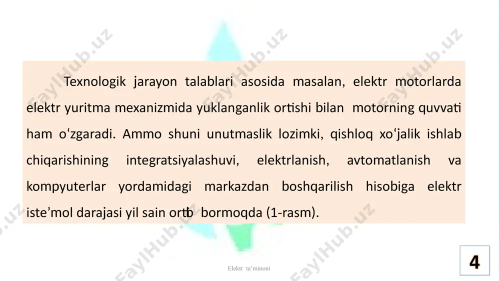 klamadan foydalanish vaqtini aniqlash grafigi. elektr ta’minoni 24 sarf bo‘lgan energiyani smenadagi soatlar soniga bo‘lsak sutka yoki smena davomidagi o‘rtacha sarf bo‘lgan energiya miqdorini topish mumkin. uni quyidagi formula ko‘rinishida ifodalaymiz: 3. yillik yuklama miqdorini aniqlash elektr ta’minoni 25 hisob yuklamasini va maksimal yuklamadan foydalanish vaqtini bilgan holda yil davimida istemolchi obektning talab etadigan elektr energiyasi miqdorini quyidagi formuladan topish mumkin: elektr ta’minoni 26 tabiiyki (t) ning miqdori qanchalik katta bo‘lsa, ushbu korxona shunchalik ko‘p elektr energiyasini istemol qiladi, demak elektr ta’minot tizimi ham shunchalik ishonchli ishlashi shart. yil davomidagi yuklama miqdori o‘zgarmas bo‘lsa u holda t  8760 ga tengdir. ammo qishloq va suv xo‘jaligi ob’ktlaridagi yuklama miqdori 1100 dan 3000 soatgacha o‘zgarib turadi shu sababli t  1000  3000 oraligidagi miqdorda qabul qilinadi. barcha qishloq va suv xo‘jalik ob’ektlarini ikki turga bo‘lish mumkin: a) ishlab chiqarish; v) maishiy; elektr ta’minoni 27 birinchi turdagi istemolchilarga istemol qilinadigan elektr …