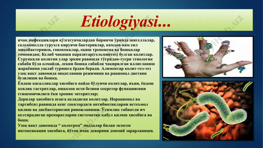иши мумкин. беморнинг ичи келганидан кейин оғриқлар пасаяди. айрим болаларда оғриқлар бутун қорин бўйлаб тарқалиши билан бир пайтда кўнгил айниши хам кузатилиши мумкин. оғриқлар пайтида кўпчилик болаларда қориннинг қулдираши эшитилади. оғриқлар кучайган ва сусайган холда бир неча кундан бир неча хафтагача сақланиб қолишлари мумкин. бироқ, қориндаги кучли оғриқлар сурункали энтероколитлар учун характерли эмас. барча беморларнинг ахлати ўзгаради. кўпчилик беморларда ич кетишлар қабзиятлар билан алмашиниб туради. айримларида қабзиятлар кўпроқ кузатилса, бошқаларида ич кетишлар устун келади. клиникаси… клиникаси… кўпчилик болаларда ахлатнинг консистенцияси қаттиқ, “пробкалар”кўринишида бўлиб, кейинчароқ суюлади, ва охирида тиниқ рангдаги кўпиксимон ўиллиқ аралаш келиши билан якунланади. ич келиши қийин бўлиб, кучаниш орқали кечади. бироқ, дастлабки ич келганидан сўенг бемор енгиллик сезмайди ва яна хожатхонага боради. ич келиши кўп бўлиб, кунига 2-3 мартадан 5-6 мартагача етиши мумкин. қабзиятлар бир неча кунгача чўзилиб, сўнг ич кетиши билан якунланиши мумкин. болалар қориннинг дам бўлиши ва тортишиб туришидан, ичаклар моторикаси ва дискинезияси кучайганлигидан дарак берувчи …