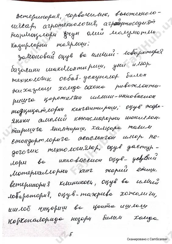 aniq maqsadlar va vazifalar - Page 5