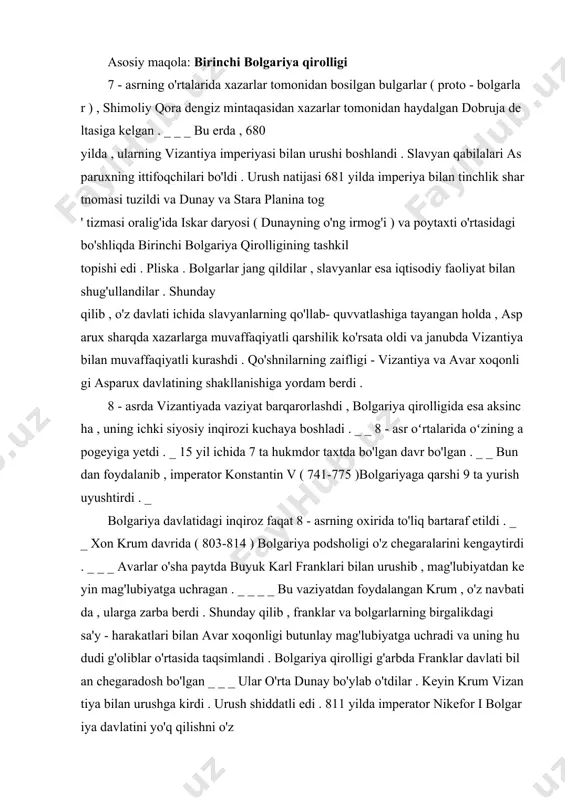 higa tayangan holda , asparux sharqda xazarlarga muvaffaqiyatli qarshilik ko'rsata oldi va janubda vizantiya bilan muvaffaqiyatli kurashdi . qo'shnilarning zaifligi - vizantiya va avar xoqonligi asparux davlatining shakllanishiga yordam berdi . 8 - asrda vizantiyada vaziyat barqarorlashdi , bolgariya qirolligida esa aksincha , uning ichki siyosiy inqirozi kuchaya boshladi . _ _ 8 - asr oʻrtalarida oʻzining apogeyiga yetdi . _ 15 yil ichida 7 ta hukmdor taxtda bo'lgan davr bo'lgan . _ _ bundan foydalanib , imperator konstantin v ( 741-775 )bolgariyaga qarshi 9 ta yurish uyushtirdi . _ bolgariya davlatidagi inqiroz faqat 8 - asrning oxirida to'liq bartaraf etildi . _ _ xon krum davrida ( 803-814 ) bolgariya podsholigi o'z chegaralarini kengaytirdi . _ _ _ avarlar o'sha paytda buyuk karl franklari bilan urushib , mag'lubiyatdan keyin mag'lubiyatga uchragan . _ _ _ _ bu vaziyatdan foydalangan krum , o'z navbatida , ularga zarba berdi . shunday …