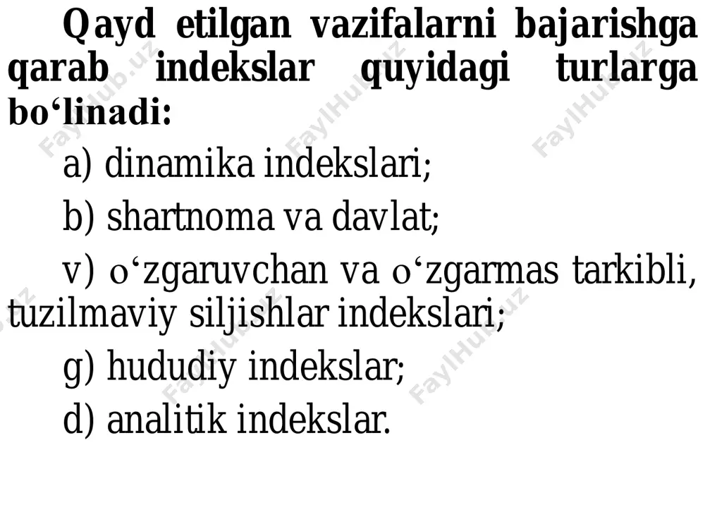 p1/p0 = 12/10=1,2; noutbuk uchun: ip = p1/p0 = 8/8=1 2) umumiy indeksning tovar aylanish, narxlar va hajm ko'rsatkichlarini quyidagi formulalar orqali topib olamiz: = (12*12+12*20+8*12)/(15*10+10*20+8*15) = 480/470 = 1,021=102,1% = (12*15+20*10+12*8)/470 = 476/470 = 1,013 = 101,3% = 480/476 = 1,008=100,8% 3) umumiy aylanmaning mutlaq va omillar bo’yicha o'zgarishi. = 480-470=10 mln. so’m. omillar bo’yicha: а) narxning o'zgarishi natijasida: = 480-476=4 mln. so’m. б) tabiiy ishlab chiqarish o'zgarishi sababli: = 476-470 = 6 mln. so’m. xulosa: ikkinchi chorakda tovar ishlab chiqarish birinchi chorakka nisbatan 102,1-100 = 2,1% ga o'sdi. bu 10 mln. so’mga to'g'ri keladi. ushbu o'sish ishlab chiqarish hajmining ko’payishi (101,3-100 = 1,3% yoki 6 mln. so’mga) va tannarxi (100.8-100 = 0.8% yoki 4 mln. so’m) hisobiga amalga oshdi. iste'mol narxlari indeksi (ini, inflyatsiya indeksi, ing. consumer price index, cpi) - bu iqtisodiyotda ma'lum bir davr uchun tovarlar va xizmatlar narxlari (iste'mol savati) o'rtacha darajadagi o'zgarishlarni o'lchash uchun …