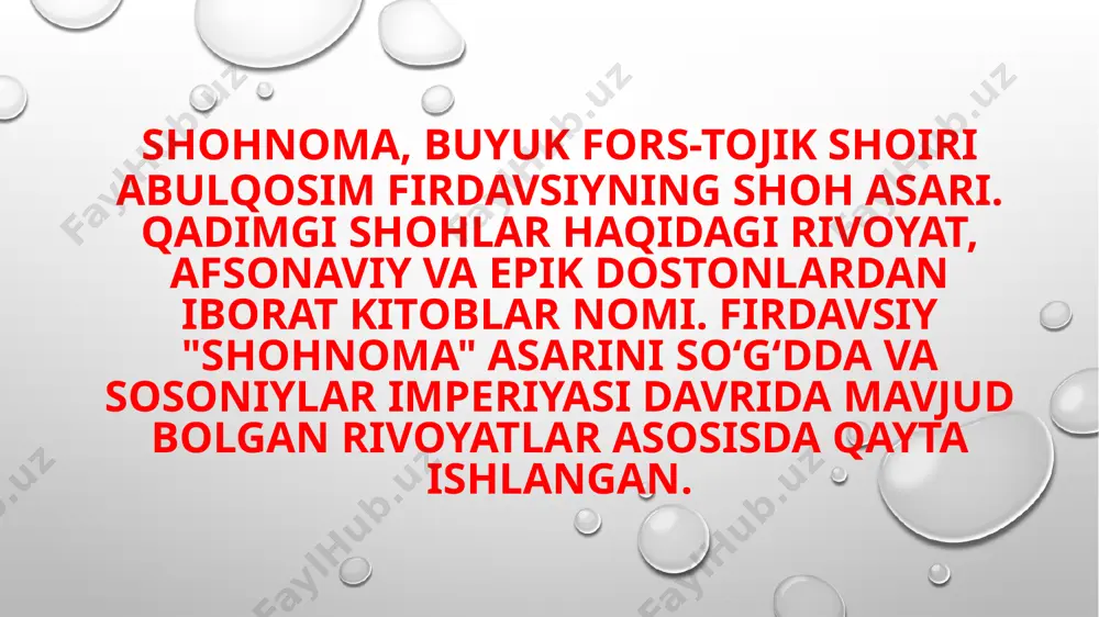 shidning 6 - avlodi, firdavsiy qahramoni rustamning katta bobosidir. firdavsiy "shohnoma"-sida gershasp haqida batafsil toʻxtalmagani uchun asadiy tusiy uning faoliyatini keng yoritishni maqsad qilgan firdavsiy vafotidan soʻng, "shohnoma" jiddiy oʻzgarishlar va buzilishlarga duch keldi.[1] bizgacha etib kelgan fors tilidagi eng qadimgi shohnoma roʻyxati 1276-1277-yillarga toʻgʻri keladi. shunday qilib, u firdavsiy vafotidan 250 yil oʻtgach tuzilgan.[2] — 12-asrlarda "barzunoma", "bahmannoma", "qushnoma", "faromurznoma" asarlari, keyinroq — moʻgʻullar hujumi arafasida "jahongirnoma", qoneʼiy tusiyning "saljuqnoma"si, 1300-yilda qatl etilgan shoir robeʼiy bushanjiyning "kartnoma"si, temuriylar davrida "somnoma", rustamning qizi gushaspbonuga bagʻishlangan 4 doston paydo boʻlgan. bu dostonlar orasida eng salmoqlisi "barzunoma" boʻlib, uning 2 nusxasi maʼlum: kichigi — 45, kattasi — 65 ming bayt. shohnoma" taʼsirida bir necha tarixiy va tasavvufiy dostonlar ham yaratilgan: "iskandarnoma"lar, mutasavvif shoirlar yozgan pandnoma dostonlar, "shahanshohnoma" nomlari bilan ijod qilingan asarlar shular jumlasidandir. faqat hamdulloh mustavfiy qazviniyning "zafarnoma" kitobi "shohnoma"ning davomi boʻlib, 1335-yilgacha boʻlgan tarixiy voqealarni oʻz ichiga oladi. sohib nomli …
