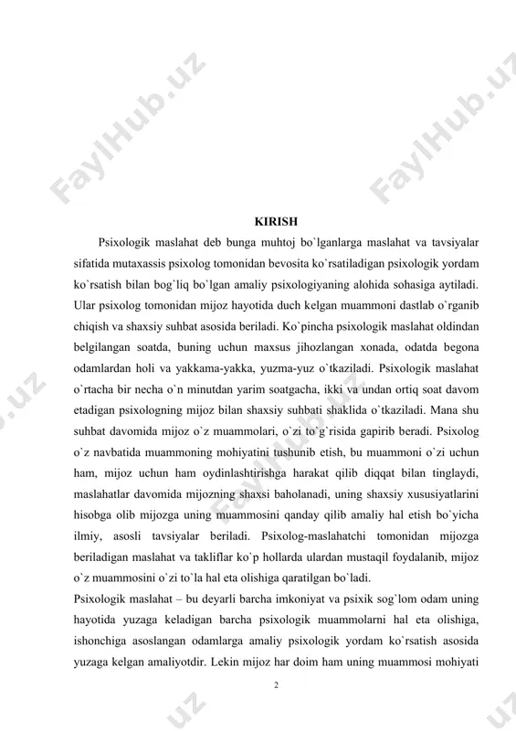 odamlarga amaliy psixologik yordam ko`rsatish asosida yuzaga kеlgan amaliyotdir. lеkin mijoz har doim ham uning muammosi mohiyati nimadan iborat ekanligini va o`zining kuchi va imkoniyatlariga tayanib, uni qanday qilib hal etishni aniq bilmaydi va tushunmaydi. profеssional tayyorlangan psixolog-maslahatchi mana shu bo`yicha unga yordam ko`rsatishi kеrak. psixologik maslahatning asosiy vazifasi mana shundan iborat. 1.1 ta’limda amaliy psixologning etik norma va qoidalari. amaliy psixologning o’z vazifalarini bajarayotgan tizimida professional faoliyati. bugungi kunda o‘quvchilarga ta’lim berish va ularni tarbiyalash mavjud ilmiy psixologik bilimlarga tayangan holda olib borilishi uchun ta’lim tizimida psixologik xizmat tashkil etilmoqda va u ishlab turibdi. bu xizmatda "psixologiya" mutaxassisligiga ega bo‘lgan oliy ma’lumotli mutaxassislar ishlashi kerak. bu xodimlar bolaning chaqaloqlik davridan boshlab to yuqori sinfgacha (ilk o‘spirinlik) bo‘lgan davrida uni o‘qitish va tarbiyalash, uning taqdiri bilan bog‘liq bo‘lgan barcha savollarni yechishda ishtirok etadilar. bola tug‘ilgandan to maktabni tamomlagunga qadar butun hayoti davomida mutaxassis psixolog e’tiborida bo‘lishi kerak. demak, 16-18 yil …