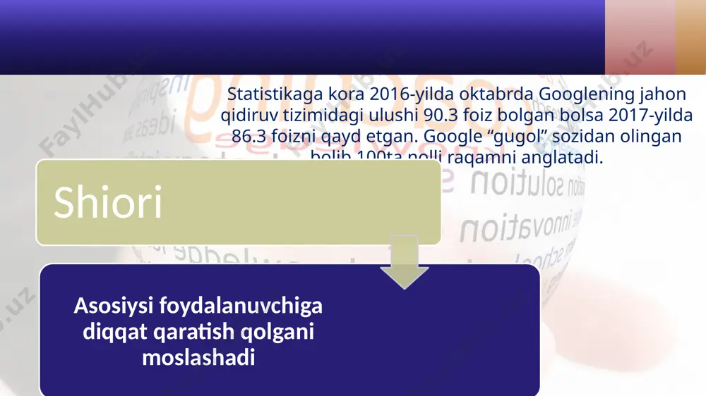 google - Page 5