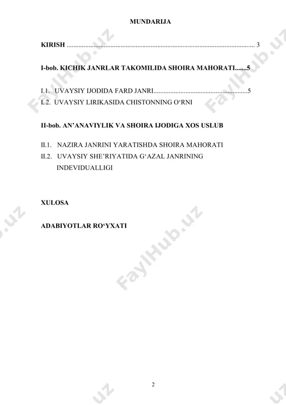 sog‘inib iztirob chekadi. uvaysiy she’riyatining boshqa ijodkorlar asarlaridan farqli tomonlari kо‘p. jumladan, har bir she’ri chuqur, ichki bir tо‘fon, tug‘yon bilan yо‘g‘iriladi. ana shu – botiniy jazba lirik qahramonning ruhiy holatini ifodalashda noan’anaviy tashbehlar, sharhlar va timsollarni qо‘llashga sabab bо‘ladi. uvaysiy asarlari hamisha insoniyatga kо‘mak beruvchi, tо‘g‘ri yо‘l kо‘rsatuvchi ma’naviyat sarchashmalaridir. ma’naviyat esa – buyuk kelajakning poydevori. shunday ekan, bizning vazifamiz – uvaysiy singari ajdodlarimiz tomonidan bunyod etilgan ma’naviyatni anglash, uni ruhiyatimizda uyg‘otish va ulg‘aytirishdir. demak, uvaysiy she’riyatining uning о‘ziga xos janrlarda ijod qilishi va boshqa о‘z zamondoshlaridan farqlanishi uning uslubini belgilaydi. bitiruv malakaviy ishimizning asosi ham dolzarbligi ham ana shu. bitiruv malakaviy ishning о‘rganilish darajasi. uvaysiyning hayoti va ijodi uning asarlarining tahlili olimlardan r.orzibekov, t.jalolov, u.tulaganova, o.madayev, a.qayumov, m.qodirova, u.tuychiyevning ilmiy ishlarida о‘z aksini topgan. biz ilmiy ishimizda mazkur tadqiqotlardan foydalandik. bitiruv malakaviy ishning maqsad va vazifalari. uvaysiy ijodi va uning asarlari janrlarini boshqa о‘z zamondoshlaridan alohidalikni о‘rganishni о‘z …